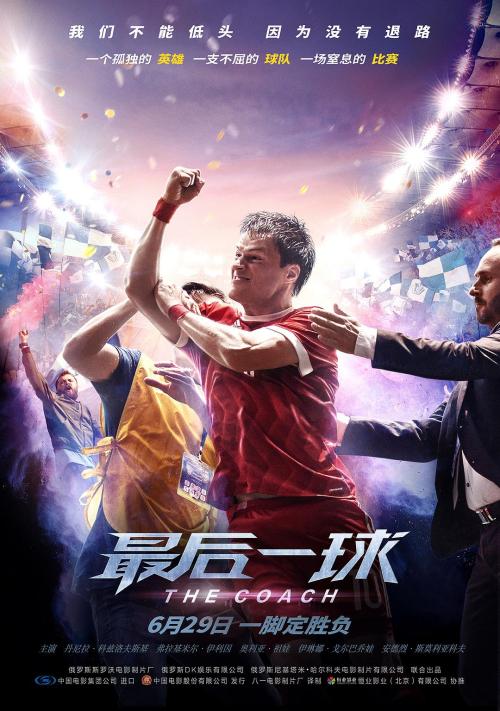 怎么买假的日本兵庫縣立大學文凭