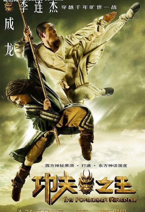 怎么买假的阿卡迪亚大学文凭