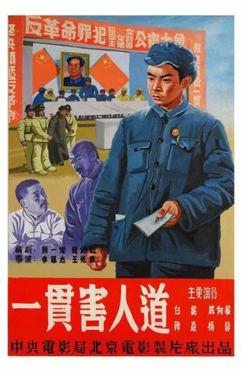 怎么买假的国家情报大学学位证